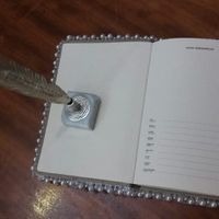 Notre livre d'or est prêt! - 2