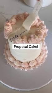 Auriez-vous aimer un gâteau de Fiançailles ? 👀🍰 1