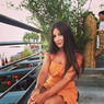 Justine