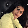 Ines