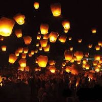 Lampion