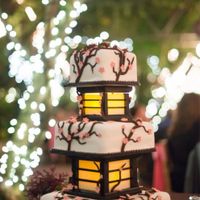 Mariage Japonais - 1