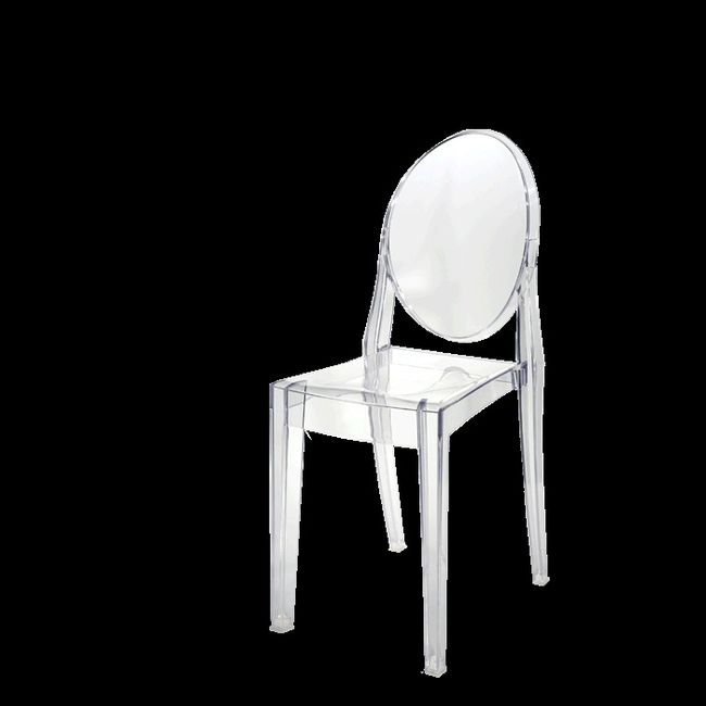 Chaise idéal