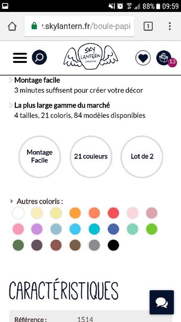 Commande skylantern - 3