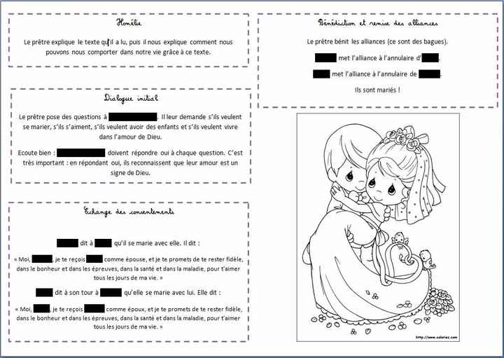 exemple 3