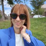 Amandine
