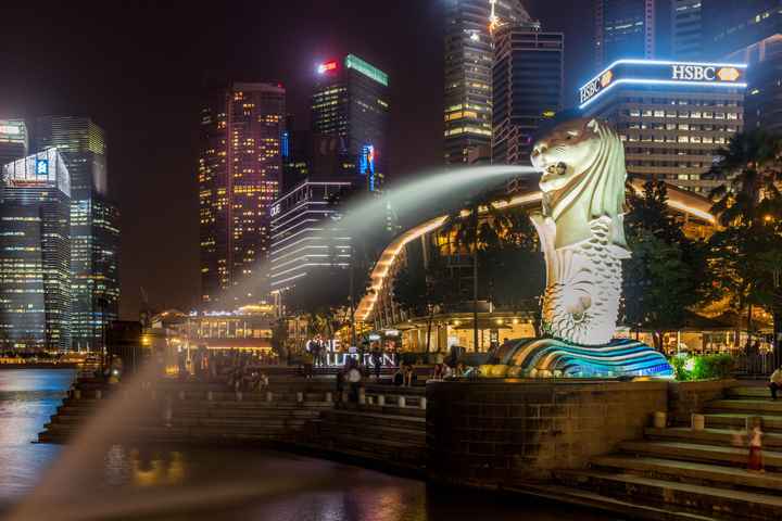 Singapour