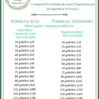 Gobelet personnalisé - 1