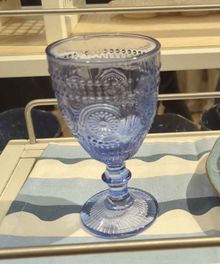 Recherche verres - location - 1