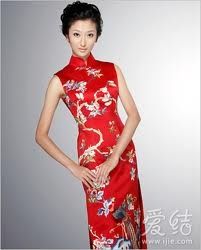 qipao