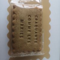 Cadeaux des invités, 2 sur 3 reçus - 2