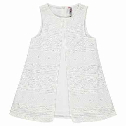 Tenues enfants - 1