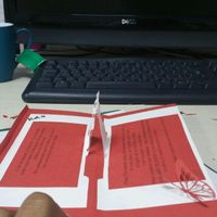 Changer de faire part diy - 3