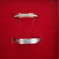 Comment étaient /  seront vos alliances ? - 1