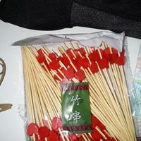  Deuxième commande - 1