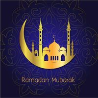 Bon ramadan / Hayirli ramazanlar - 1