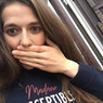 Maurine
