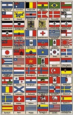 Drapeau