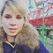 Nathalie
