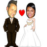 Meriem