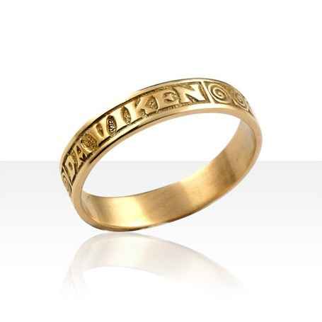 Alliance bretonne commandée...