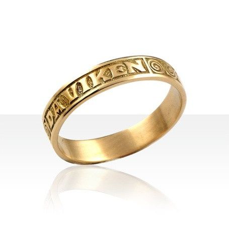 Alliance bretonne commandée...