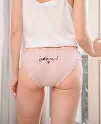 Culotte mariage personnalisée rose - 2