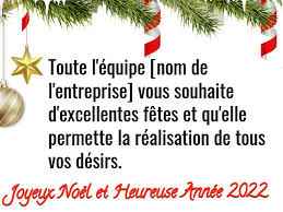 🎁 Question 2 - 31