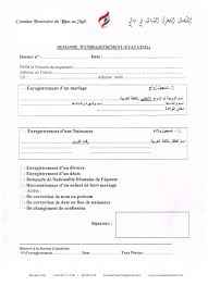 Déposer le dossier à la mairie - 49