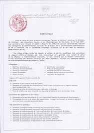 Déposer le dossier à la mairie - 19