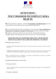 Déposer le dossier à la mairie - 32