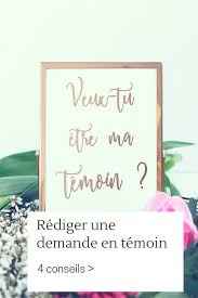 Faire la demande aux témoins - 43
