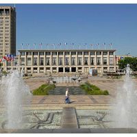 Comment est votre mairie ? :) - 1