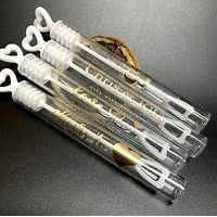 Sortie de Mairie - 3