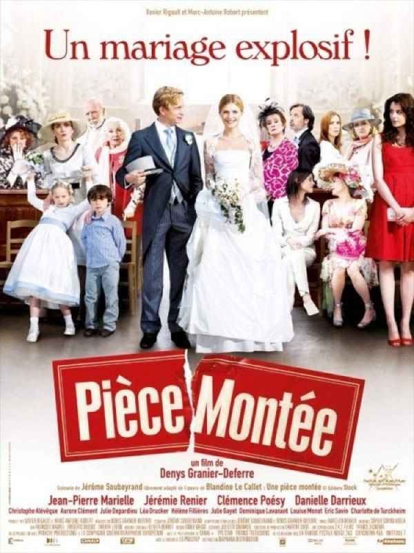 piece montee