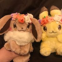 Avez-vous choisi un thème de mariage sur les jeux (jdr, jeux-videos, jeux de société) ? - 3