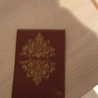 Le motif embossage 