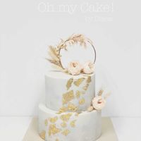 Le meilleur dessert de mariage - 1
