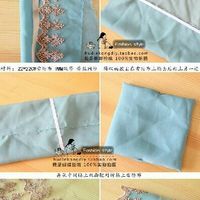 À faire soi même 11 - 1