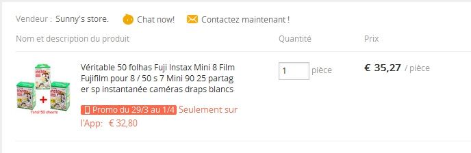 ali express