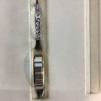 Trouvaille du jour - 2