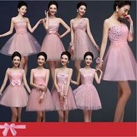 Mon style dadmin est mariage de princesse epoque .laetitia - 2