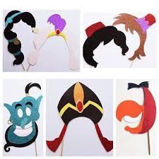 aladin
