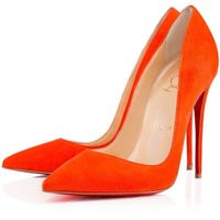 Vos chaussures pour le jour j 🥳👠👰🏽 - 1