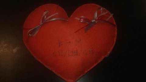 Coeur fini !!! Avec nos initiales et notre date de mariage =D
