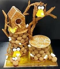 Idée pièce montée 9