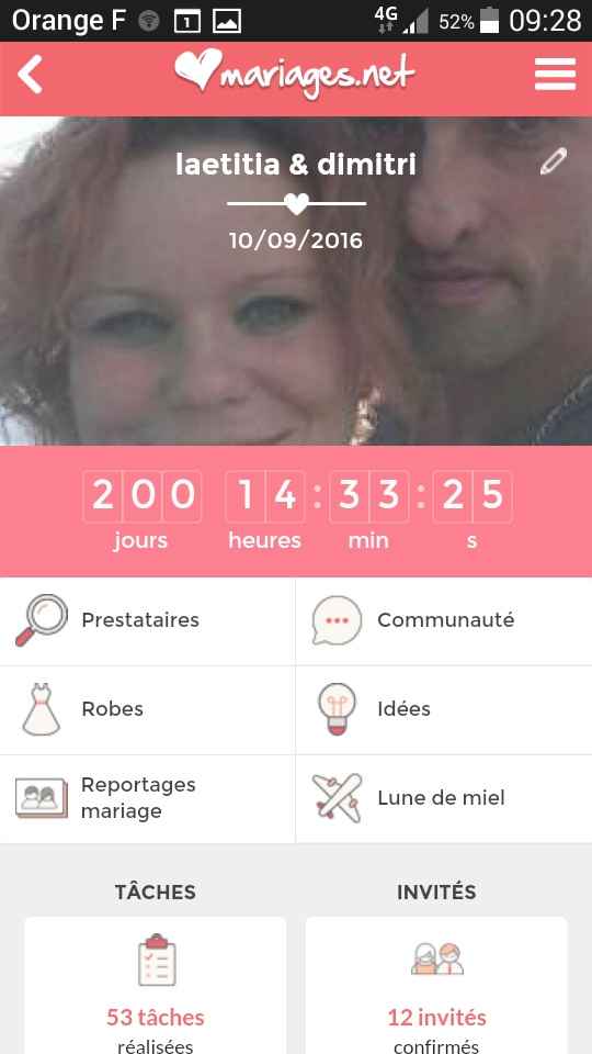 J-200 - 1