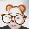 Sandrine FM