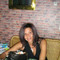 Carine