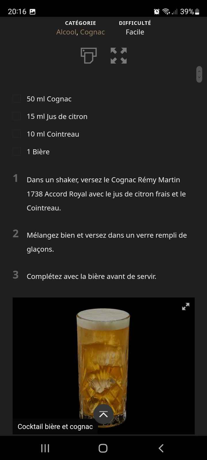 Cocktail - 4
